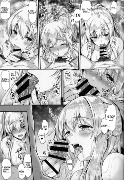 Page 14 of Shoukaku to Motto Ichaicha Shitai!! | I Want To Make Out More With Shoukaku!!