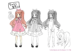 Page 202 of Shoujo Hakanashi Chirase yo Otome