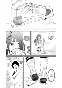 Page 25 of Inshoe Jou