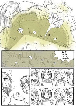 Page 5 of BangDream!! Comic