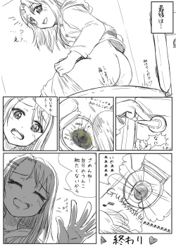 Page 9 of BangDream!! Comic