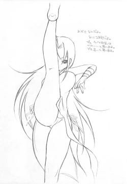 Page 14 of Girl x Friend