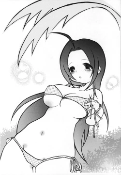 Page 21 of Girl x Friend