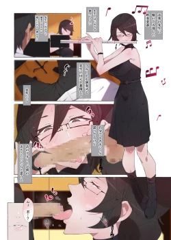 Page 40 of Seifuku Bishoujo 3 gakki Ee? Sensei Daisuki na Moto Suieibu no Yankeetachi dattee!?