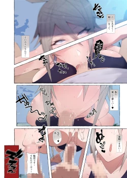 Page 51 of Seifuku Bishoujo 3 gakki Ee? Sensei Daisuki na Moto Suieibu no Yankeetachi dattee!?