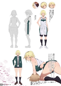 Page 78 of Seifuku Bishoujo 3 gakki Ee? Sensei Daisuki na Moto Suieibu no Yankeetachi dattee!?