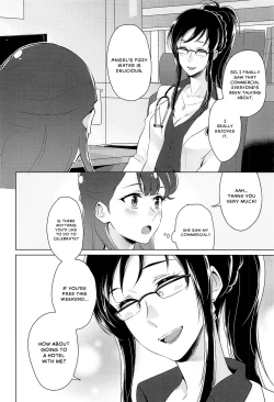 Page 3 of Tenshi no Haneyasume