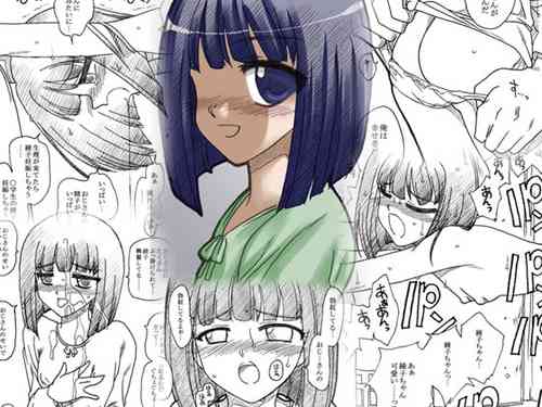 Download Oji-san to Watashi