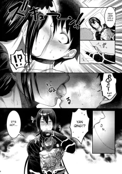 Page 10 of Kando 500ji | 500hour Nonstop Raw Sex Session with the Guest of Darkness