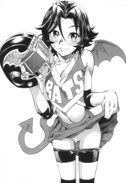 Page 22 of Aishiru Manager Retsuden