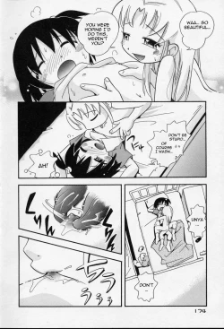 Page 128 of Nakayoshi6, 10-11