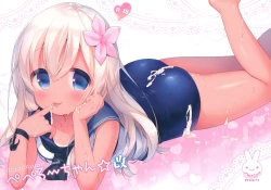 Page 1 of Pepero-chan Kai