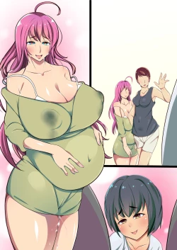 Page 86 of Boku wa Tonari no Hitozuma ni Nerawareteiru