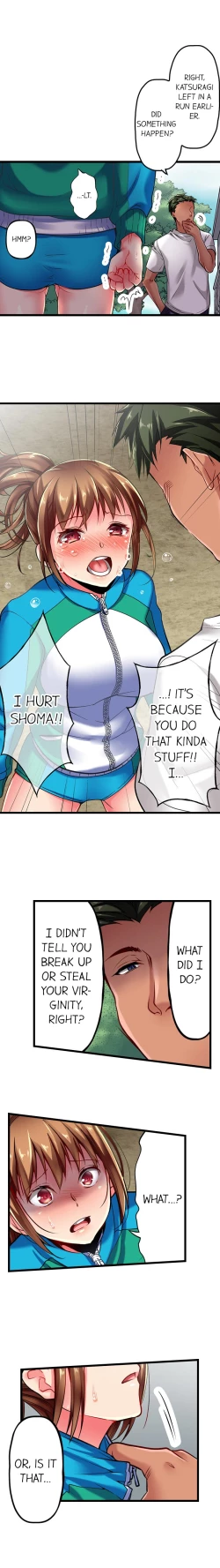 Page 39 of Only i Know Her Cumming Face Ch. 1 - 9