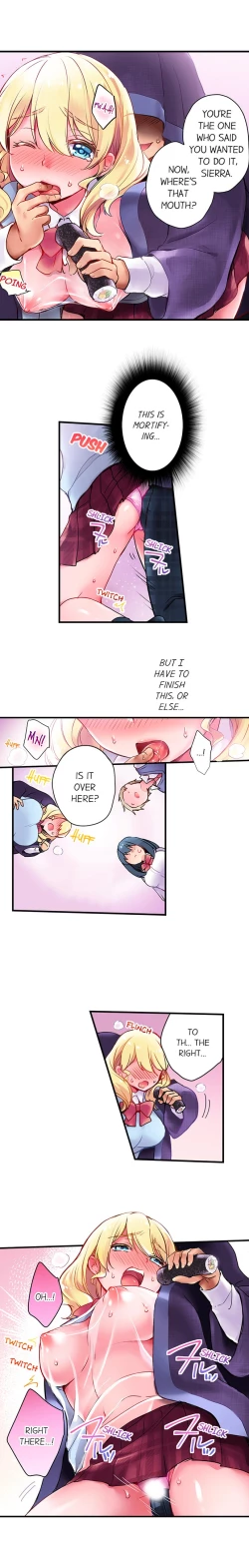 Page 18 of Cultural Appreciation Meets Sexual Education Ch.1 - 7