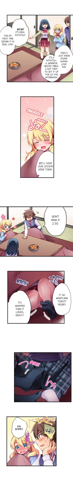 Page 32 of Cultural Appreciation Meets Sexual Education Ch.1 - 7