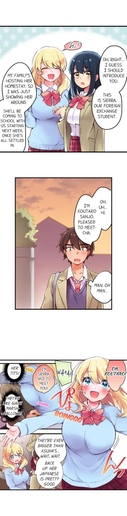 Page 6 of Cultural Appreciation Meets Sexual Education Ch.1 - 7