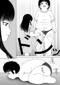 Page 4 of Buta Otokonoko to Ashi Seiheki