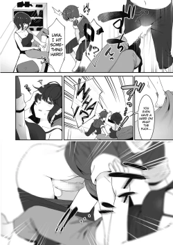 Page 4 of Nanka Saikin Otouto ga!? | What's Up With My Little Brother Recently...!?