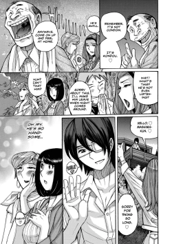 Page 17 of Hiasobi Zenpen | Playing With Fire - First Part