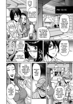 Page 18 of Hiasobi Zenpen | Playing With Fire - First Part