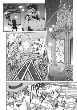 Page 153 of Kurisumasu Kenpou