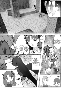 Page 6 of Tenkuu to Meikai no Ori
