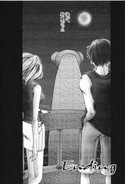 Page 35 of Love Logue