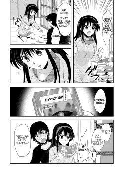 Page 4 of Saimin Kanojo | Hypnosis Girlfriend