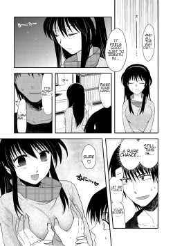Page 7 of Saimin Kanojo | Hypnosis Girlfriend
