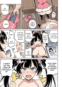 Page 25 of Shippai! Otori Sousa | Failure! Investigation Bait