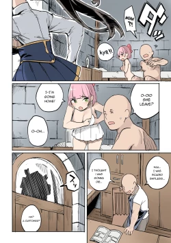 Page 36 of Shippai! Otori Sousa | Failure! Investigation Bait