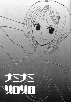 Page 3 of Nami Nami Zoro Zoro