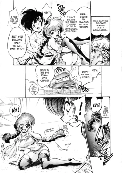 Page 10 of Derettari