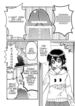 Page 2 of Chin Nii-chan