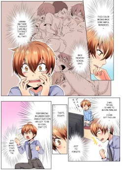 Page 10 of Sexy Undercover Investigation! Don't spread it too much! Lewd TS Physical Examination Part 1