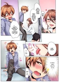 Page 5 of Sexy Undercover Investigation! Don't spread it too much! Lewd TS Physical Examination Part 1
