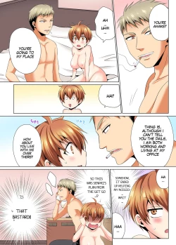 Page 13 of Sexy Undercover Investigation! Don't spread it too much! Lewd TS Physical Examination Part 2