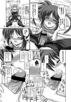 Page 14 of Otona Fate to Kodomo Nanoha