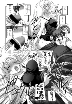 Page 15 of Otona Fate to Kodomo Nanoha