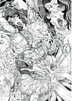 Page 24 of Chijoku no Gaiwakusei