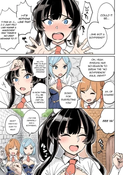 Page 29 of Shippai! Otori Sousa | Failure! Investigation Bait