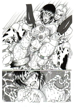 Page 14 of RUMBLE ROUND+ヴァルキリーXファイル