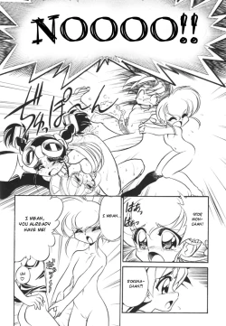 Page 19 of Kekkou na Otemae