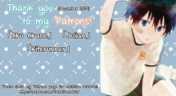 Page 28 of Onegai Master