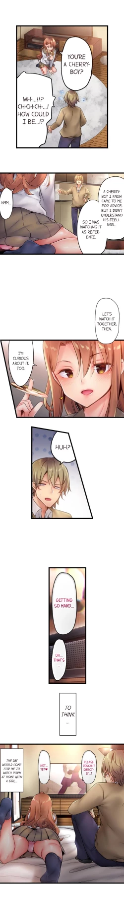 Page 15 of 1 Piston de Bareru Uso| Busted in One Thrust Ch. 1 - 10