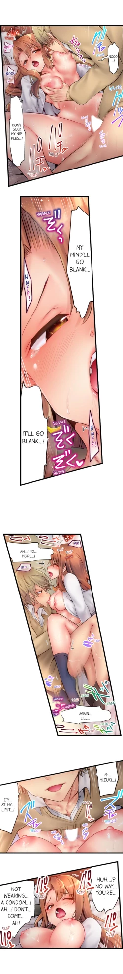 Page 37 of 1 Piston de Bareru Uso| Busted in One Thrust Ch. 1 - 10