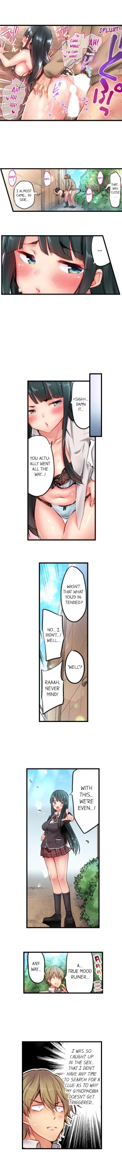 Page 81 of 1 Piston de Bareru Uso| Busted in One Thrust Ch. 1 - 10