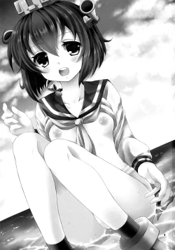 Page 3 of Shirei wa Pants ga Osuki