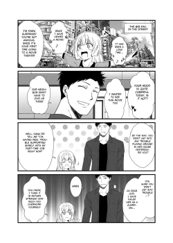 Page 119 of Kohaku Biyori Soushuuhen Makinoichi